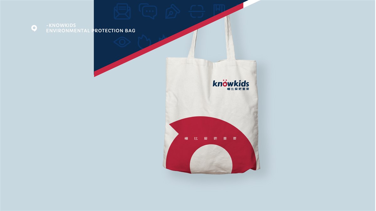 know kids項(xiàng)目內(nèi)容：logo、UI、VI、slogan