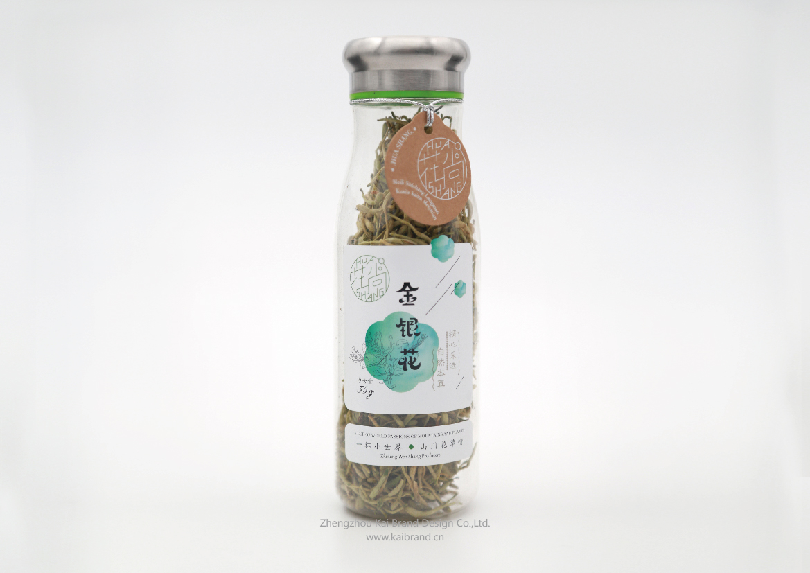 花尚-花草茶品牌包装设计