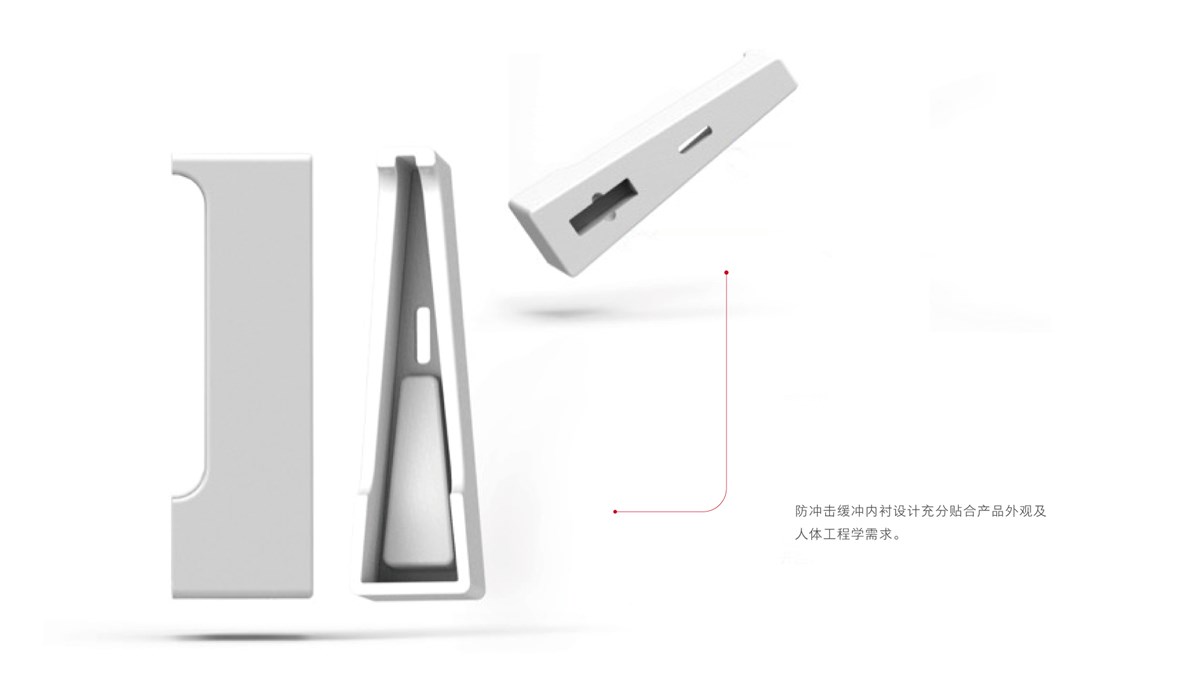 打包陽光家用取暖器項目內容：品牌和包裝