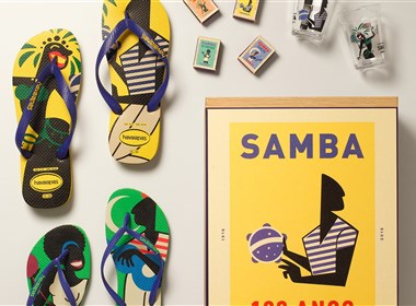 Samba产品包装设计
