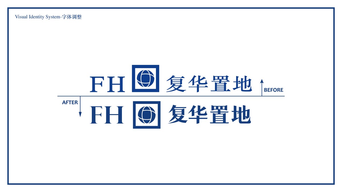 復(fù)華置地項(xiàng)目內(nèi)容：logo、VI、畫冊