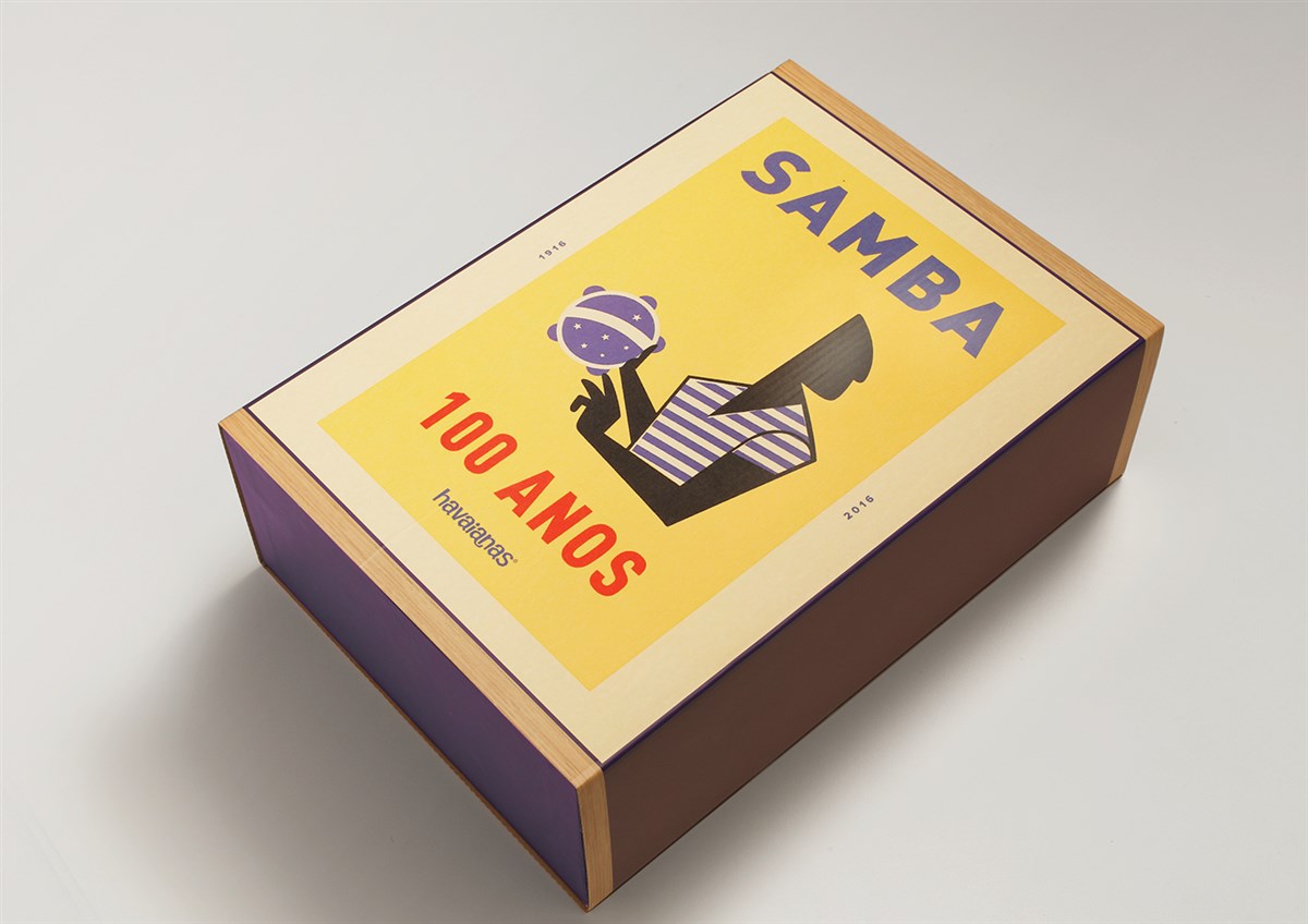 Samba产品包装设计