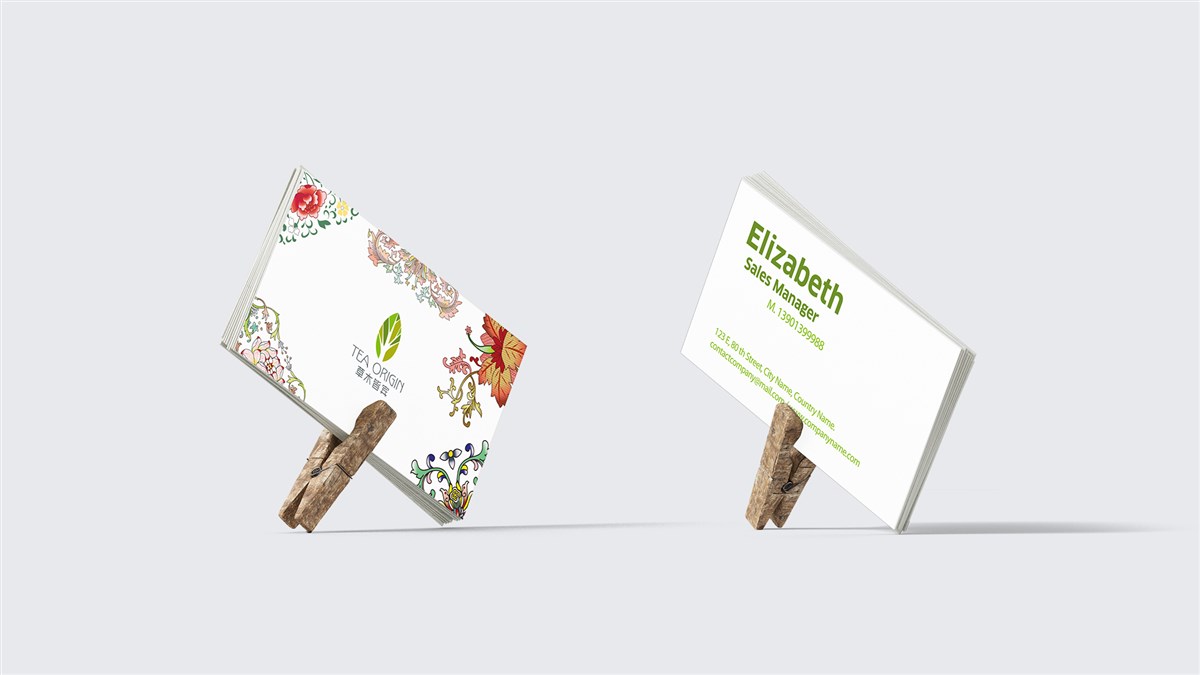 草木皆宾花草茶项目内容：品牌定位、VI、LOGO、包装
