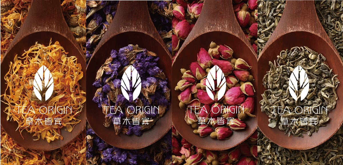 草木皆賓花草茶項目內容：品牌定位、VI、LOGO、包裝