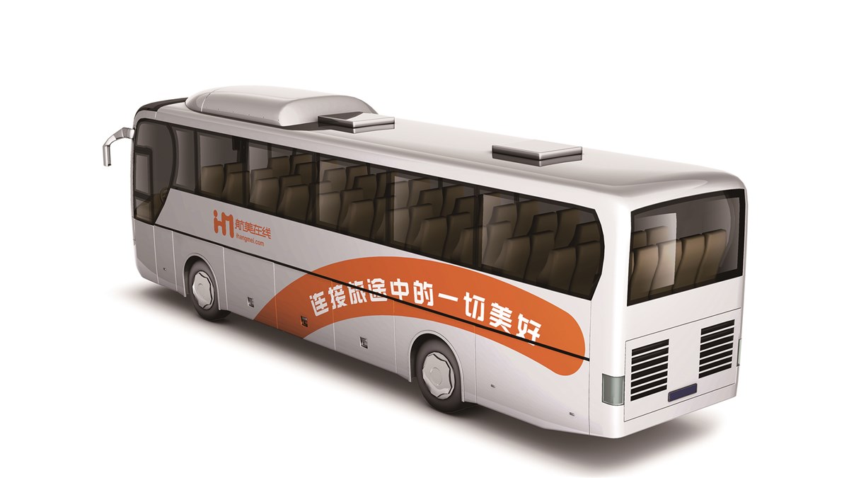 航美在線項目內容：LOGO、VI