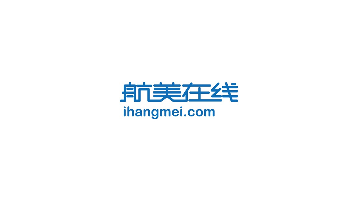 航美在線項目內容：LOGO、VI