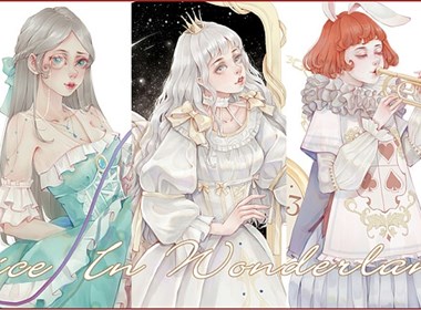 爱丽丝套图