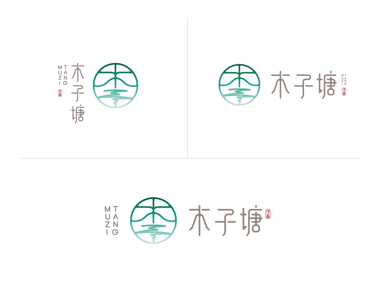 木子塘LOGO设计