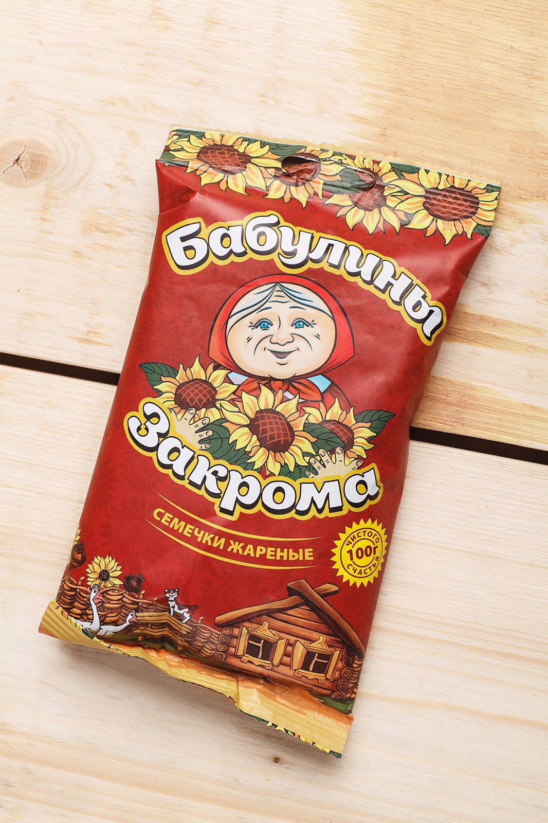 圣彼得堡食品包装