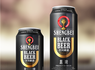 北京博创设计作品赏--圣贝啤酒品牌与包装