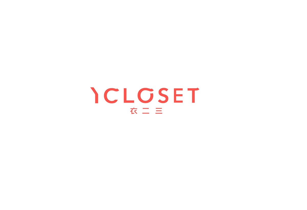 ycloset服装租赁品牌设计