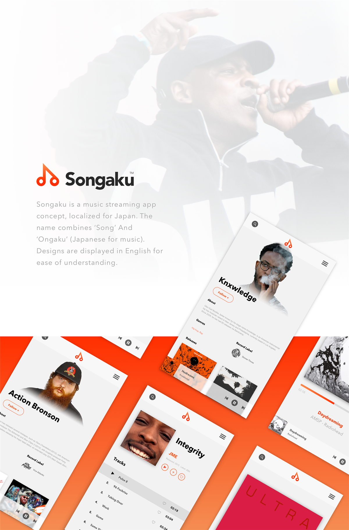 Songaku音乐类网站界面设计