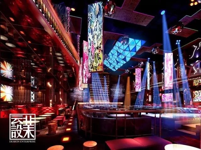 酒吧设计——云设业设计机构《湖南衡阳V PARTY酒吧》