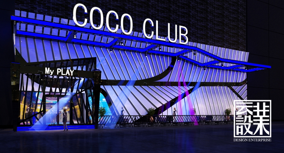 酒吧设计——云设业设计机构《COCO CLUB》