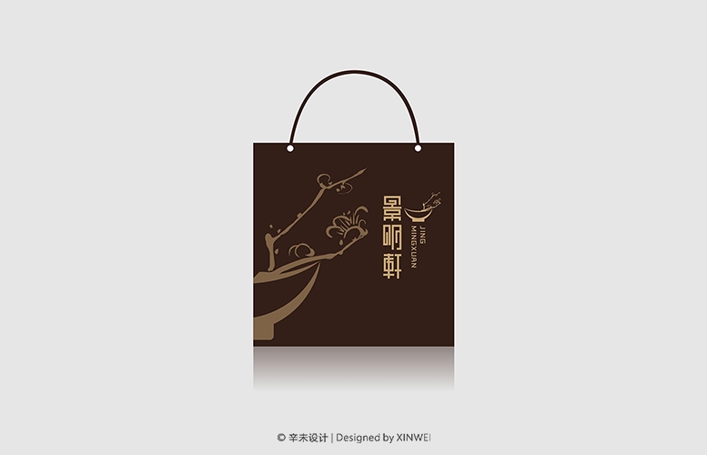 景明軒餐廳（logo/vi）｜辛未設計