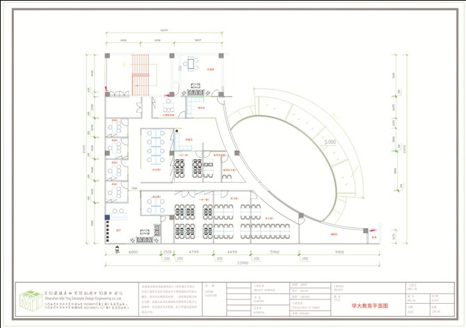 【施工圖設計】平面施工圖制作|CAD施工圖|CAD工程圖|項目方案設計-美庭設計室