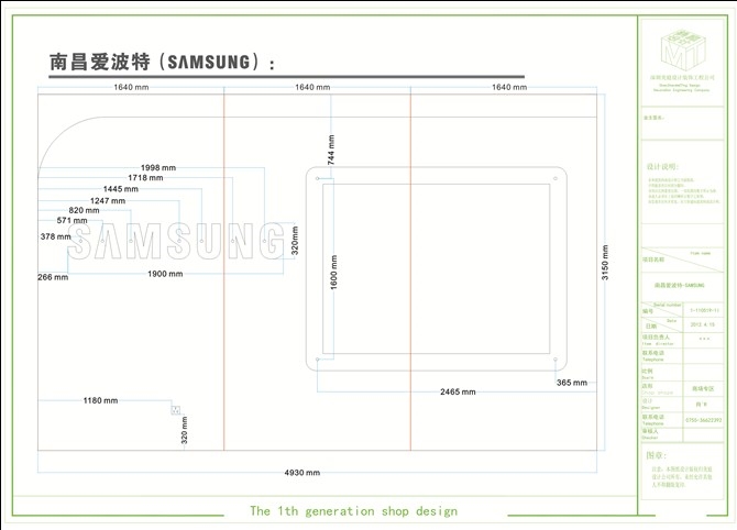 【施工圖設計】平面施工圖制作|CAD施工圖|CAD工程圖|項目方案設計-美庭設計室