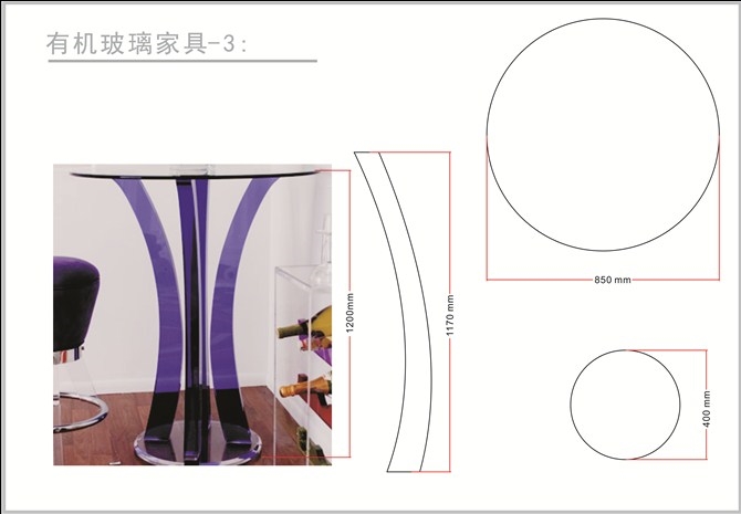 产品效果图制作，设计产品效果图，产品图设计，效果图制作-美庭设计室