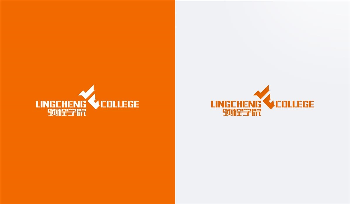 2017 YKSJ设计 领程学院logo三套方案