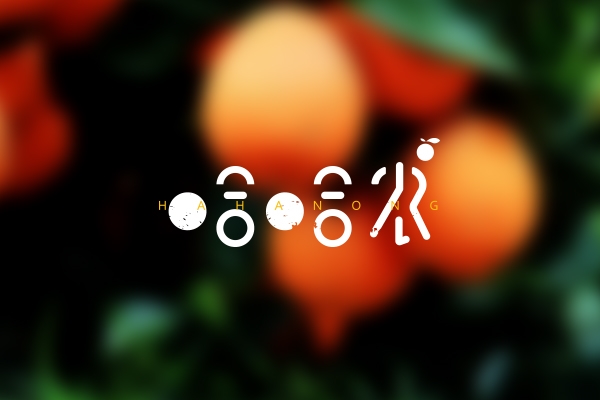 果农食品logo设计