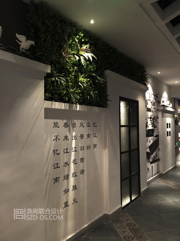 野妹火鍋店裝修設(shè)計(jì)實(shí)景照片(沙井京基店)