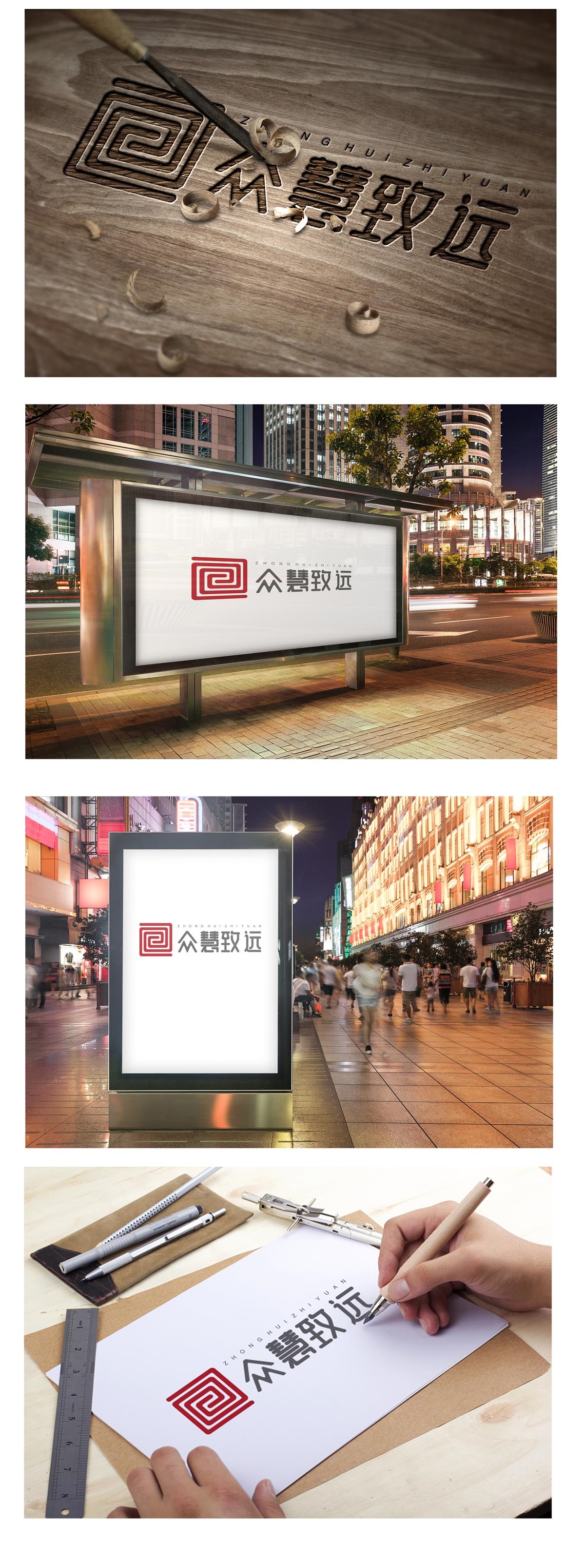 品牌設計案例