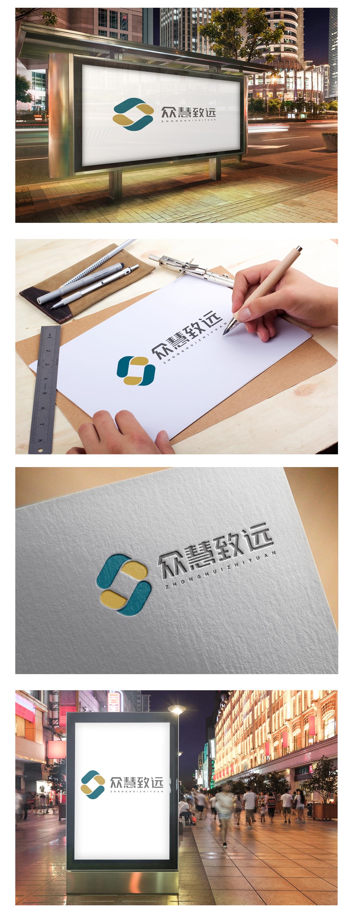 品牌設計案例