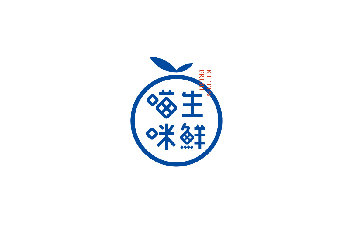 少白 ▏字體設(shè)計(jì)總結(jié)