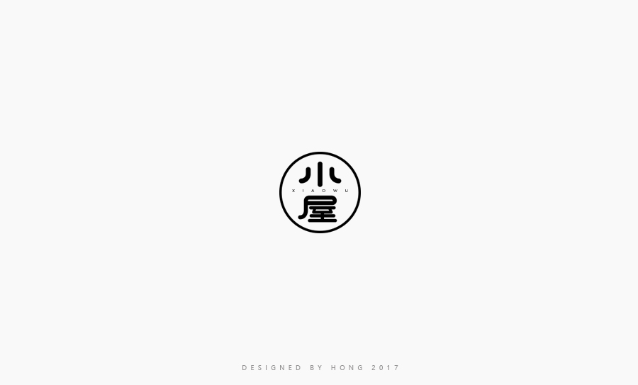 小刺猬 | 字體設(shè)計(jì)百字總結(jié) 