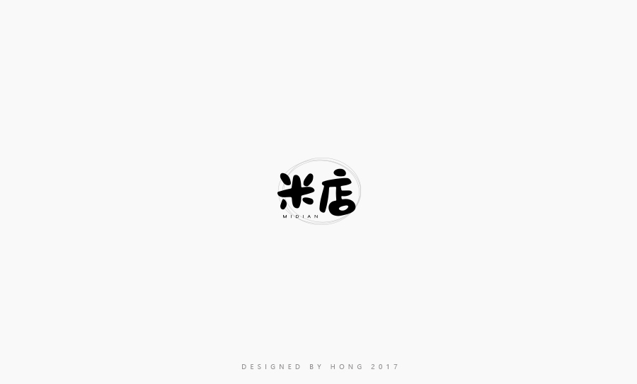 小刺猬 | 字體設(shè)計(jì)百字總結(jié) 