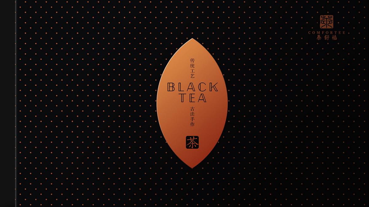 泰舒福-茶叶农产品特产包装设计 X 张晓宁