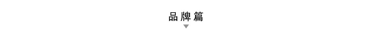 如夏紅酒品牌全案開發(fā)設(shè)計,紅酒包裝設(shè)計,紅酒logo設(shè)計,紅酒標(biāo)簽設(shè)計,紅酒酒標(biāo)設(shè)計,酒水包裝設(shè)計,包裝設(shè)計,古一設(shè)計