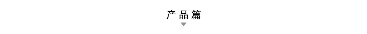 如夏紅酒品牌全案開發(fā)設(shè)計,紅酒包裝設(shè)計,紅酒logo設(shè)計,紅酒標(biāo)簽設(shè)計,紅酒酒標(biāo)設(shè)計,酒水包裝設(shè)計,包裝設(shè)計,古一設(shè)計