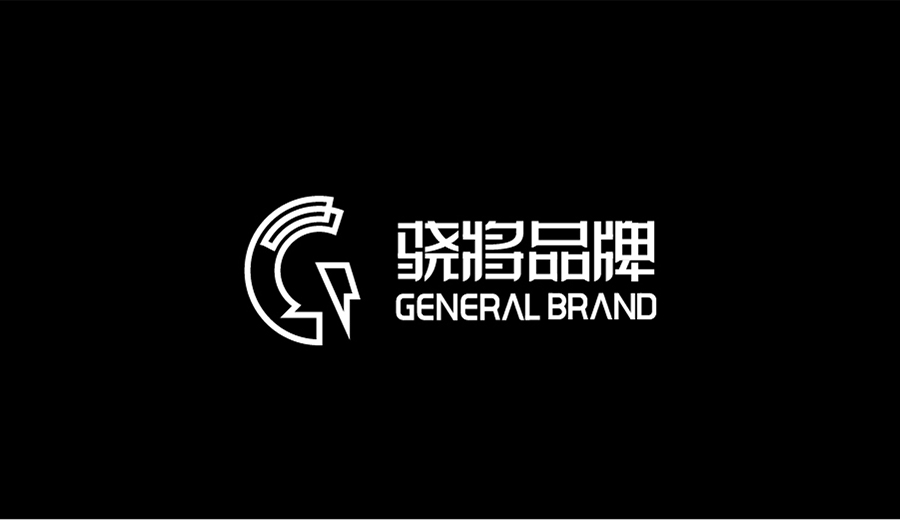 驍將品牌LOGO設計