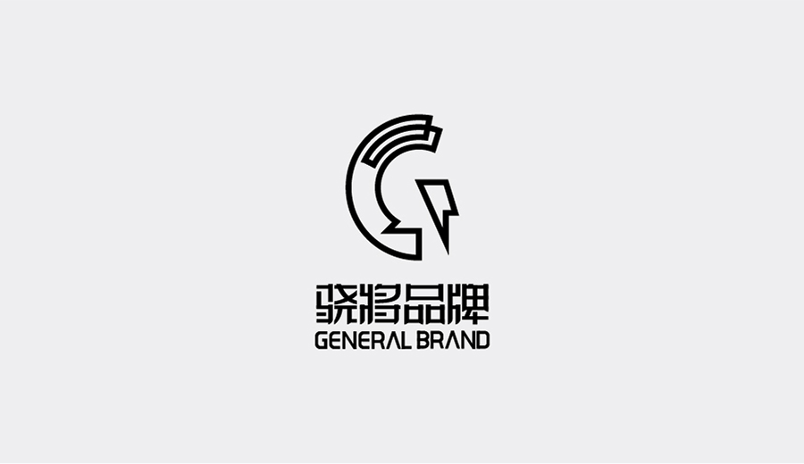 驍將品牌LOGO設計