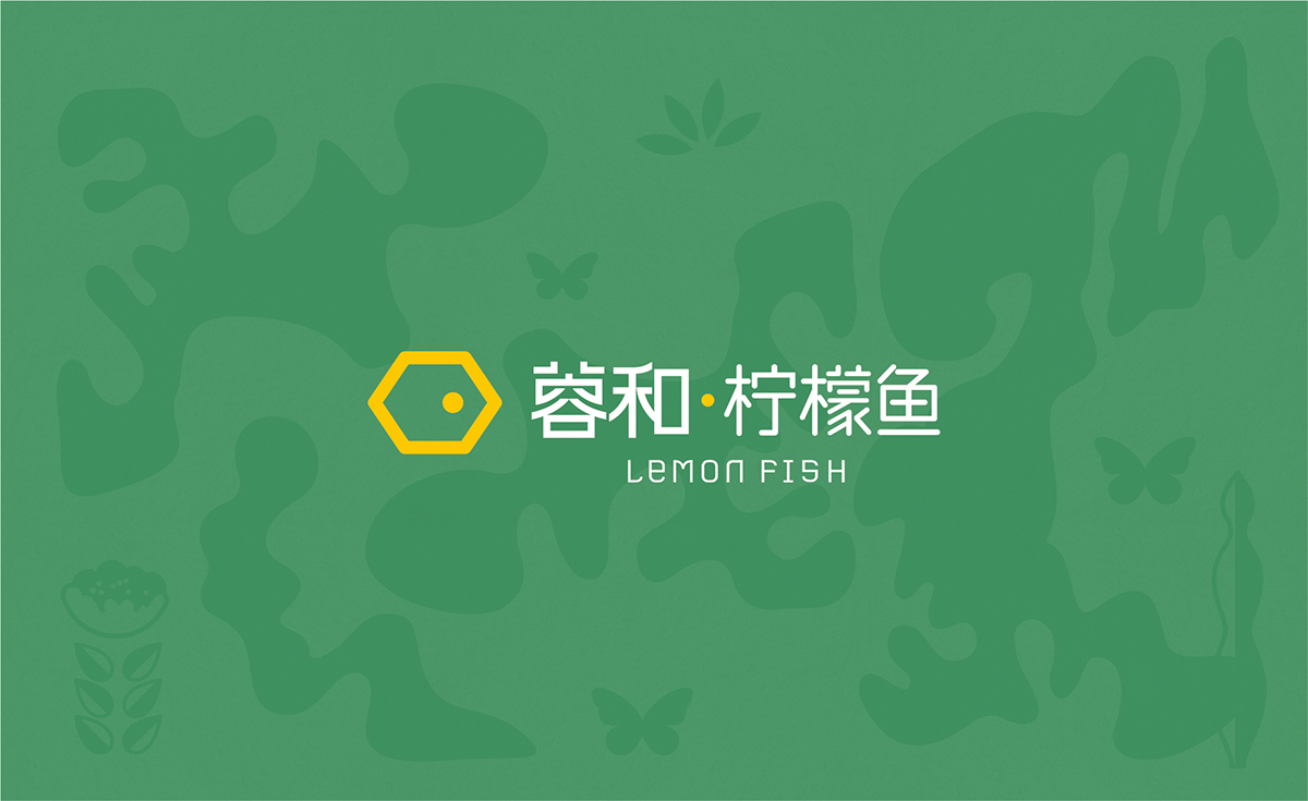 lemon fish蓉和柠檬鱼品牌形象升级