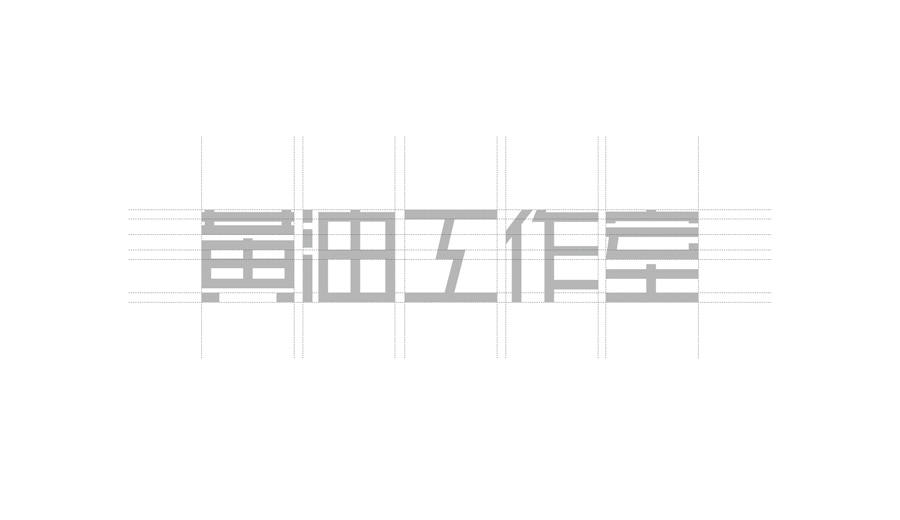 黄油摄影工作室LOGO设计