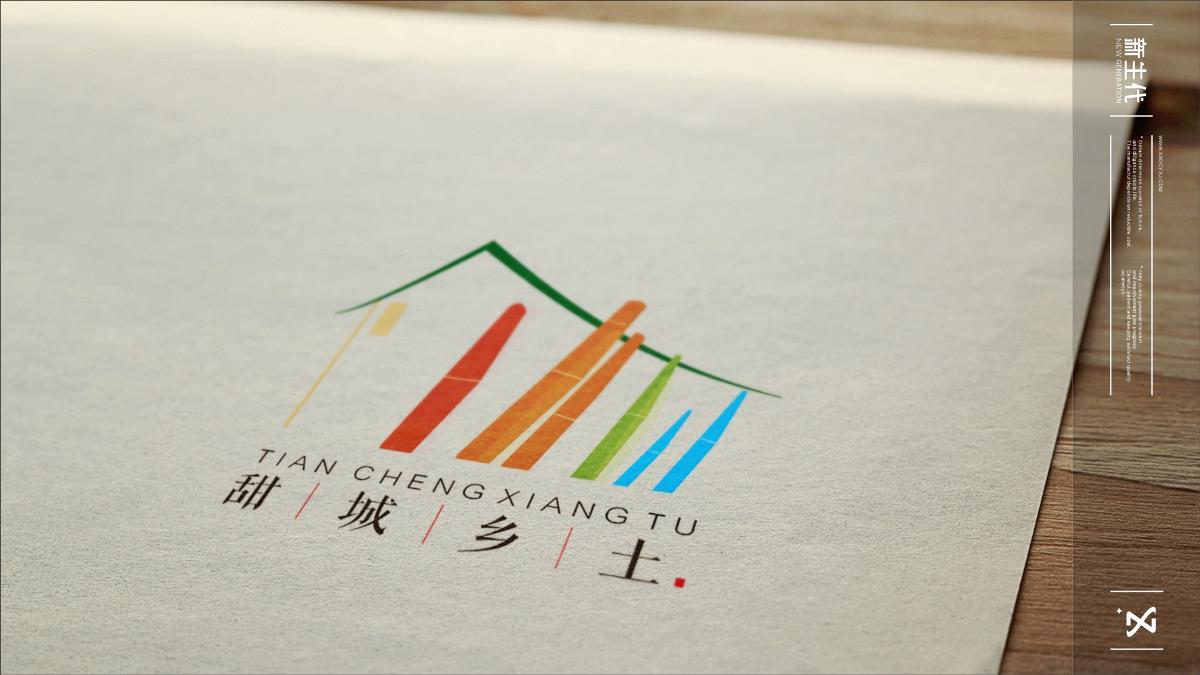 新生代品牌创意设计丨甜城乡土，来自中国甜城的甜蜜问候