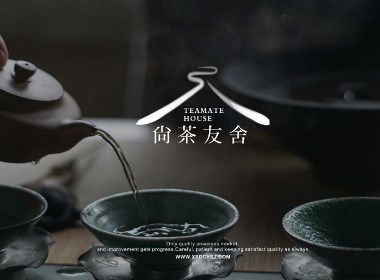 新生代品牌创意设计丨尚茶友社logo设计