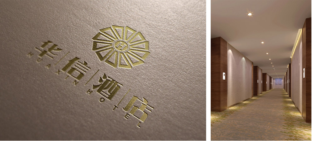 卓摩设计——华信酒店logo设计