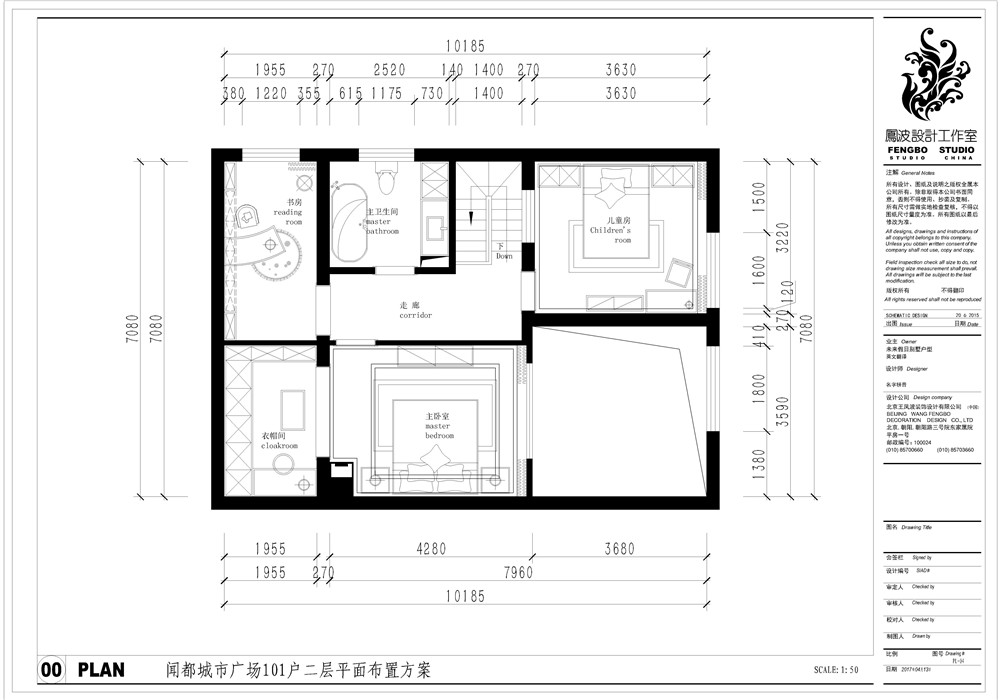 美式風(fēng)格樣板間裝修設(shè)計(jì)-王鳳波設(shè)計(jì)機(jī)構(gòu)