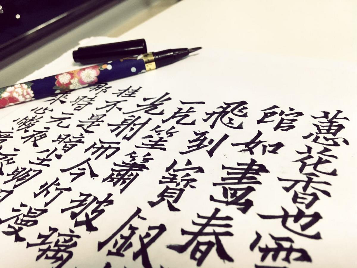 宋詞詞牌名第三篇