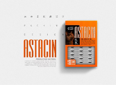 亨蒂虾红素宠物营养品包装