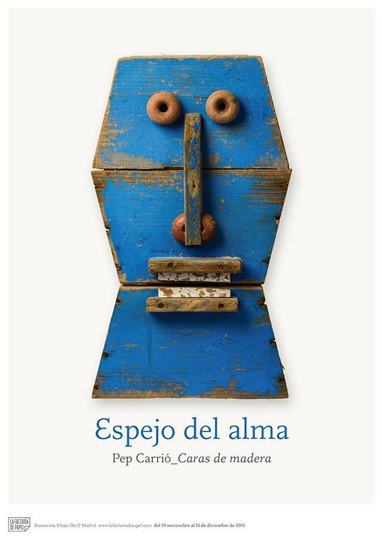 2017玻利维亚国际海报双年展获奖作品公布