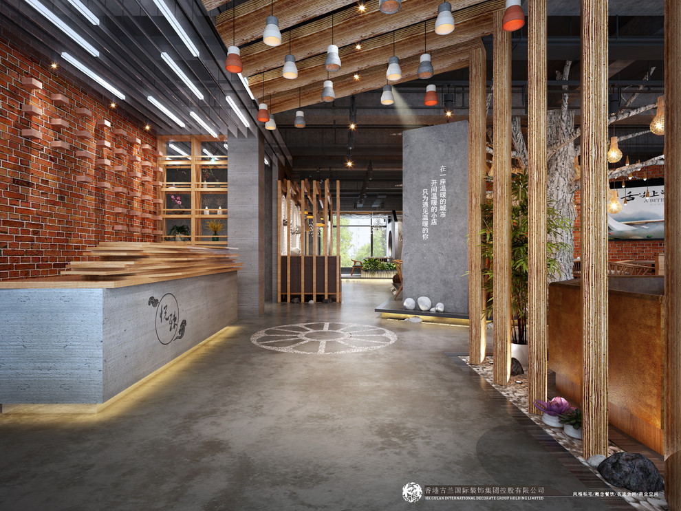 古蘭裝飾-南充悅辣火鍋店設計|重慶璧山區專業特色火鍋店裝修設計公司