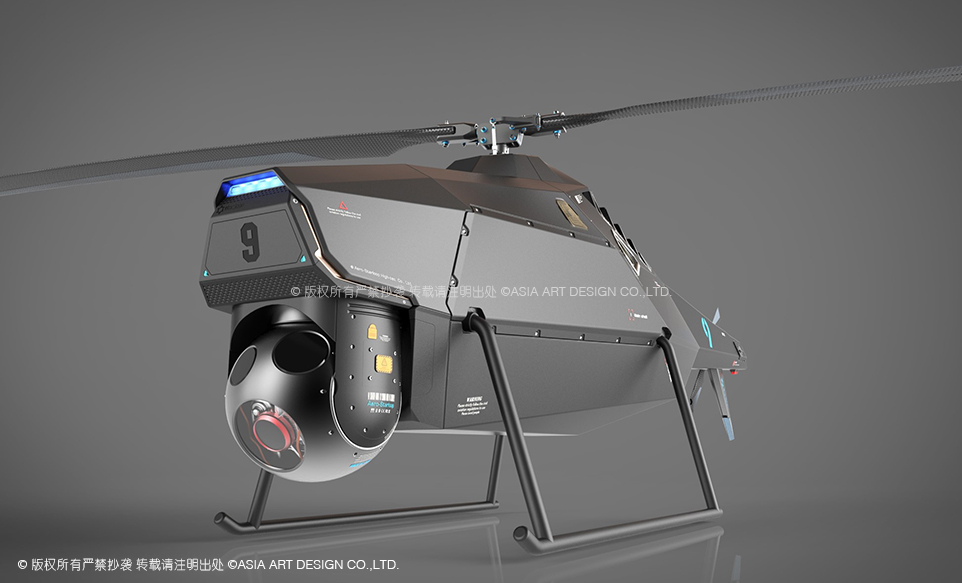 无人机-90公斤级无人直升机