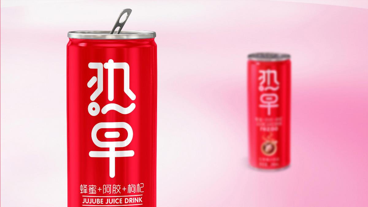 April作品「 热早 」红枣汁饮料品牌包装设计