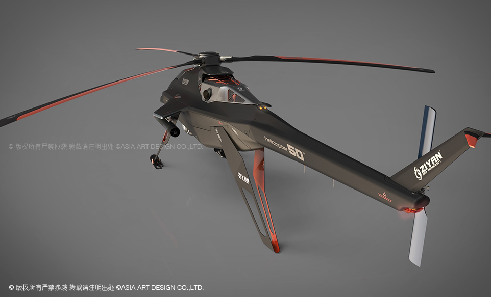 无人机-50公斤级无人直升机