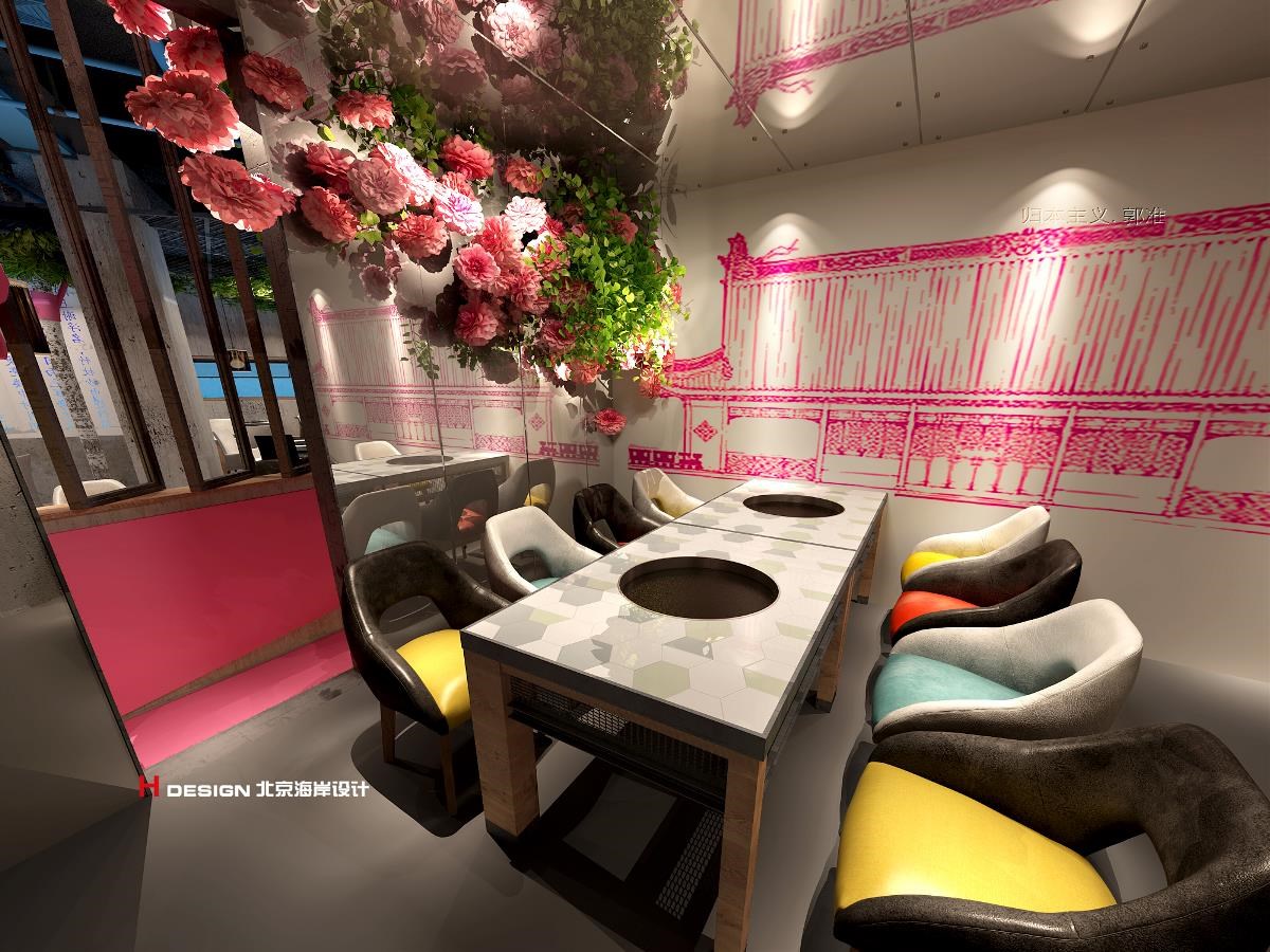 咖啡餐厅设计，李嘉嘉串串香火锅设计方案，北京海岸设计