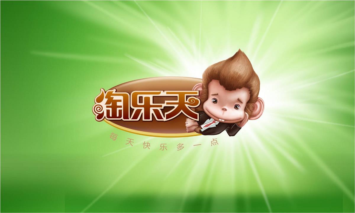 淘樂天(罐頭)——衡水徐桂亮品牌設計